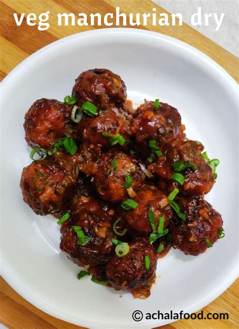 Dry Veg Manchurian Recipe Dry Mixed Vegetable Manchurian Recipe