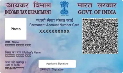 Pan Card What Is Pan Eligibility And How To Apply For Pan Card Online