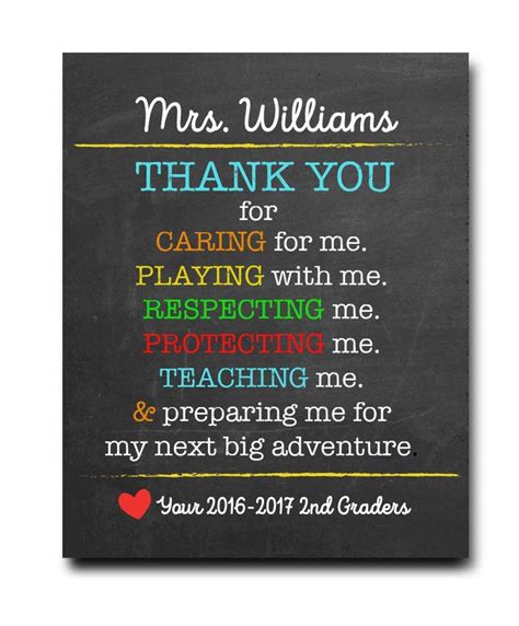 Thank You Teacher Print Teacher Appreciation Ts Teacher