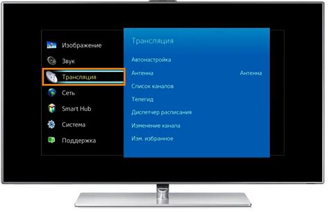 передача изображения с компьютера на андроид телевизор по Wifi