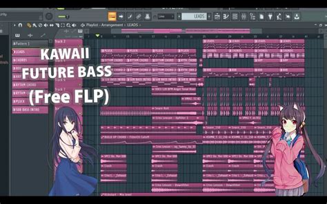 如何制作happyandkawaii Future Bass