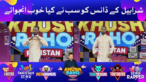 Sharabeel Siddiqui Dancing In Khush Raho Pakistan Season Th June