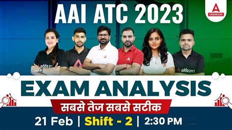 Aai Atc Exam Analysis Aai Atc Paper Analysis Aai Atc St Feb