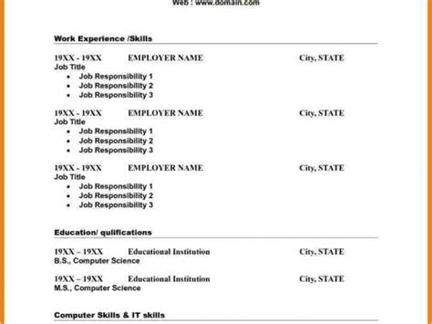 Printable Basic Resume Templates 9 Free Basic Resume Templates