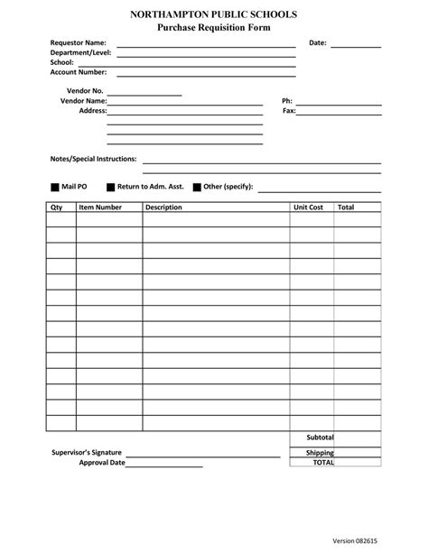 School Requisition Form Template