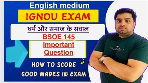 Bsoe Dharm Society Important Question Ignou Wala Youtube