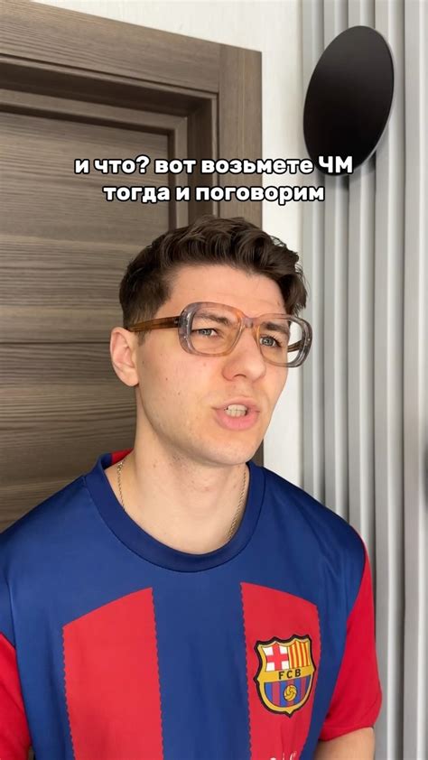 Павел Футболов | Признают ли фаны Барсы, что Реал величайший клуб всех ...