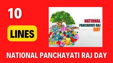 Lines On National Panchayati Raj Day In English Why Is Panchayati