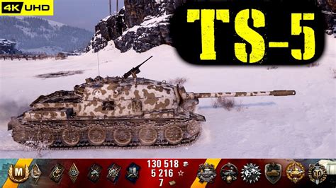 World Of Tanks Ts 5 Replay 7 Kills 4 3k Dmg Patch 1 6 1 Youtube