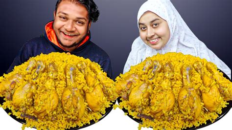 Chicken Biryani Eating Challenge Biryani Challenge Hungry Balok