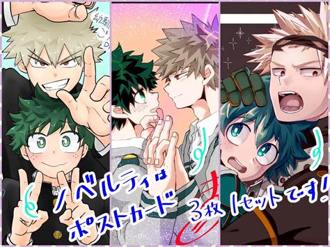 「12 11 おさごよ 既刊サンプル再掲 全年齢表紙込み32p 7月に頒布した年の差本持っていきます〜 後日通販します」まろさん🦖🦕の漫画