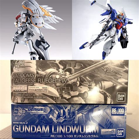 Set MG 1 100 TALLGEESE FLUEGEL EW RE 100 1 100 GUNDAM LINDWURM