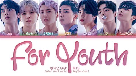 BTS For Youth Lyrics 방탄소년단 For Youth 가사 Color Coded Lyrics YouTube