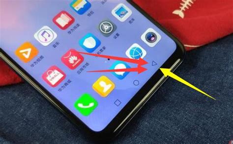 华为返回键 华为手机返回键怎么设置手机屏幕返回键下载
