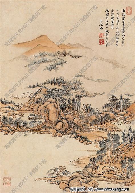 王原祁作品 仿赵大年青绿山水 高清大图下载 名画油画网