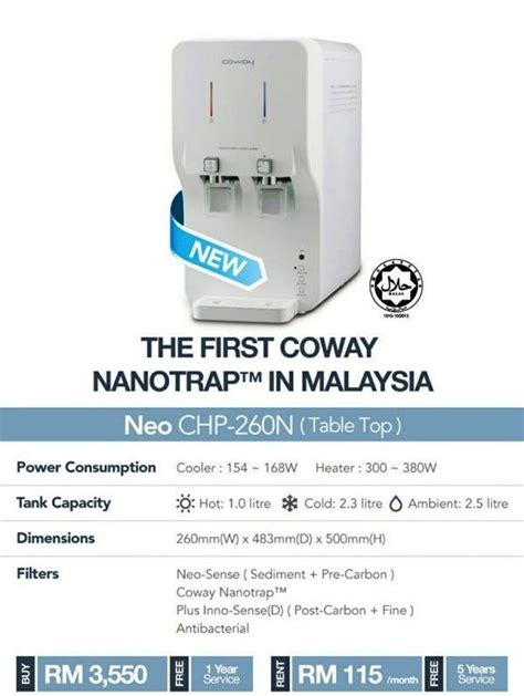 PENAPIS AIR COWAY NEO PLUS, Food & Drinks, Beverages on Carousell