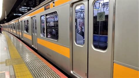 中央線209系1000番台トタ81編成 97t快速立川行 1番線発車 Youtube