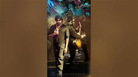 My Dear Markandeya Song Lyrics In Telugu Bro Pawan Kalyan