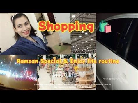 Ramzan Shopping Ramdan Special Shopping Hogai Dubai Life Before