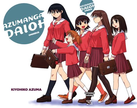 Azumanga Daioh Manga Complete Omnibus Crunchyroll Store 42 Off