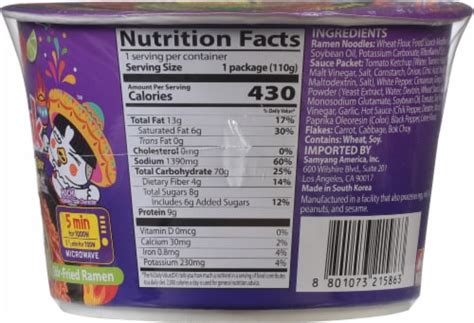 Buldak Hot Chicken Habanero Lime Ramen Big Bowl Oz Kroger