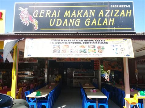 Gerai Makan Azizah Udang Galah