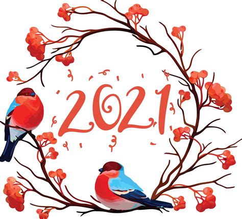 Клипарт 2021 год ПНГ на Прозрачном Фоне • Скачать PNG Клипарт 2021 год
