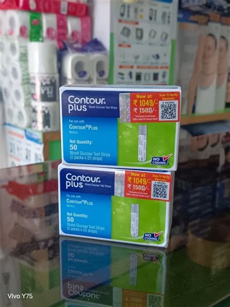 Contour Plus Blood Glucose Test Strips At Rs 900 Contour Ts Glucose