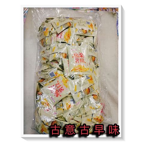 古意古早味 瘋樂薯條（1800公克全素約135包）懷舊零食 薯條 復古 小零嘴 餅乾 蝦皮購物