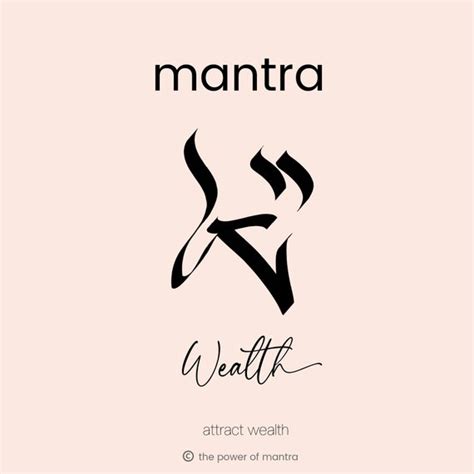 Wealth Mantra Temporary Tattoo Manifesting Magic WEALTH Etsy