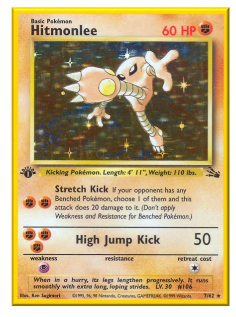 Hitmonlee 106 First Edition Pokemon Card First Edition Pokemon Cards