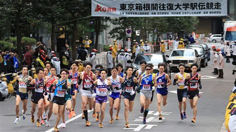 箱根駅伝2023┃出場大学、エントリー メンバー