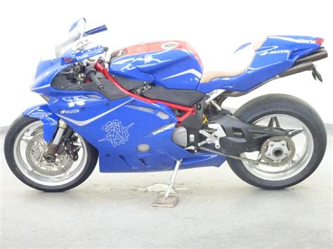 Yahoo オークション Mv Agusta F4 1000s【動画有】ローン可 整備ベー