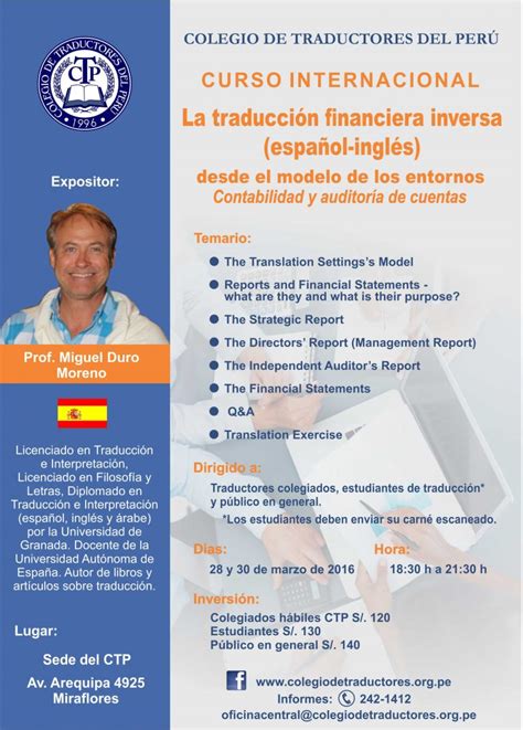 CTP organiza Curso Internacional de Traducción Financiera Colegio de