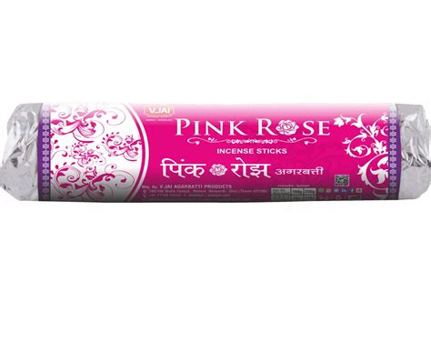 V Jai Agarbatti Rashi Incense Brown Sticks 100 Gms At Rs 290 Kg Brown