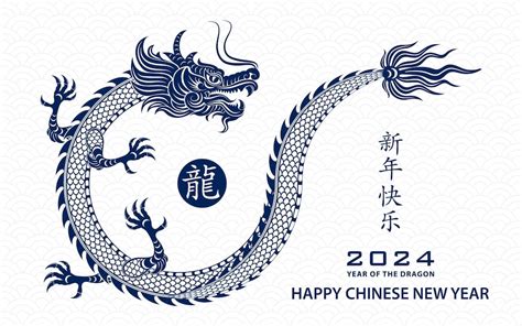 Premium Vector Happy Chinese New Year 2024 Zodiac Sign Year Of The Dragon