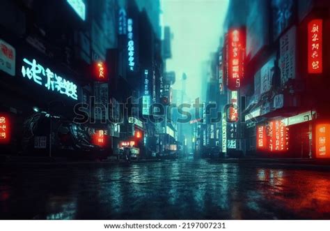 Cyberpunk Rain Images Stock Photos Vectors Shutterstock