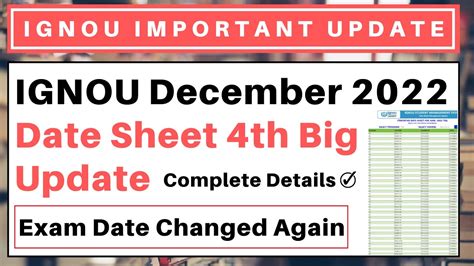 Ignou December Date Sheet Th Big Update Ignou Exam Date Changed