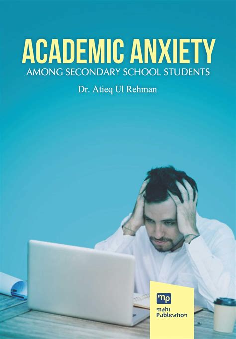 Academic Anxiety among Secondary School Students | Dr. Atieq Ul Rehman