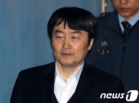 내란선동 이석기 전 의원 24일 가석방 출소8년3개월만종합 네이트 뉴스