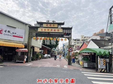 台南市中西區忠孝街透天厝租雙城區文創巷弄老宅 房屋出租 樂屋網