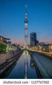 Tokyo Skytree Tower Highest Landmark Japan Stock Photo