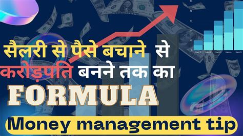 Simple Tips To Manage Your Money Better Money Management Hacks