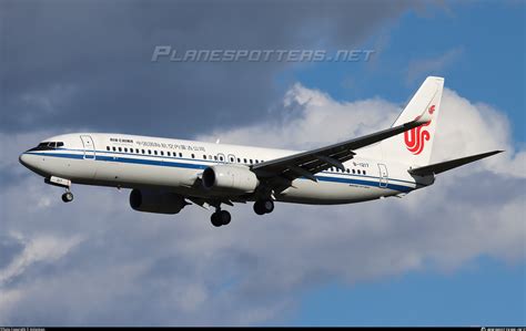 B 1217 Air China Inner Mongolia Boeing 737 89L WL Photo By Anlanjian