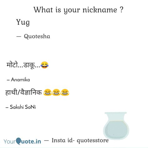 हथ वजञनक Quotes Writings by Sakshi SoNi YourQuote