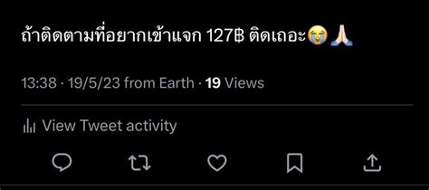 พะลุ้ยสัน 🌻🐰 ᓀ‸ᓂ Phalinpoployy Twitter