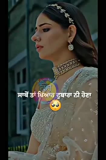 💕sad Status💘 Videos • 𝄟⃝ 🇰aur𝄟⃝ Kaur On Sharechat