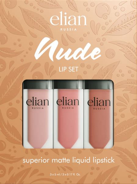 ELIAN RUSSIA Набор для губ Nude Lip Set Губная помада матовая мл купить с