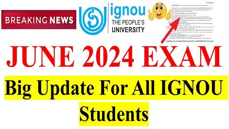 Breaking News IGNOU June 2024 Exam Big Update For All IGNOU