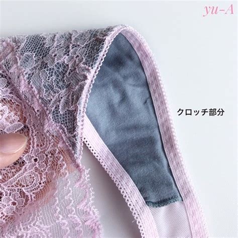 offChasneyBeautyタンガ ピンク グレー yu A ゆーあ lingerie
